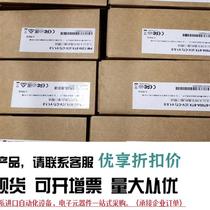 EDS-205A PM-7200-8TX EDS-208A EDS-208A-M-SC EDS-208 ED Negotiation