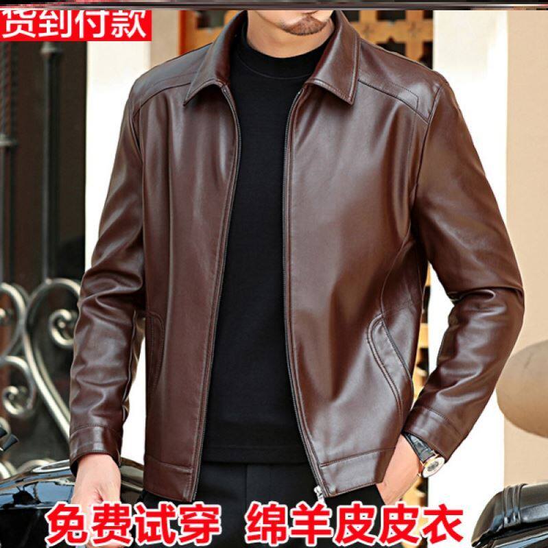 Fanlong (factory direct sales)new spring and autumn men's leather leather jacket jacket sheepskin night movement clothing Xiao movement