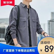 Rich Bird mens clothing (designer fashion brand)Autumn Port wind mens tooling casual shirt jacket Cotton shirt