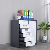 Low cabinet Drawer file cabinet locker with lock data cabinet Office employee office cabinet Partition side cabinet tin cabinet