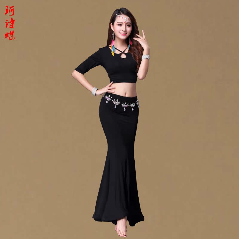 Belly dance thực hành quần áo nữ mới bắt đầu khiêu vũ đông hiệu suất sexy ra ngoài mặc 2020 mới bộ váy mùa xuân và mùa hè