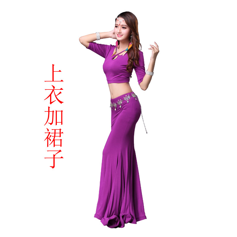 Belly dance thực hành quần áo nữ mới bắt đầu khiêu vũ đông hiệu suất sexy ra ngoài mặc 2020 mới bộ váy mùa xuân và mùa hè