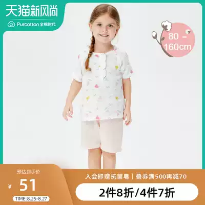 Cotton era girls home clothes summer short-sleeved cotton gauze suit Little girl children's pajamas summer thin section