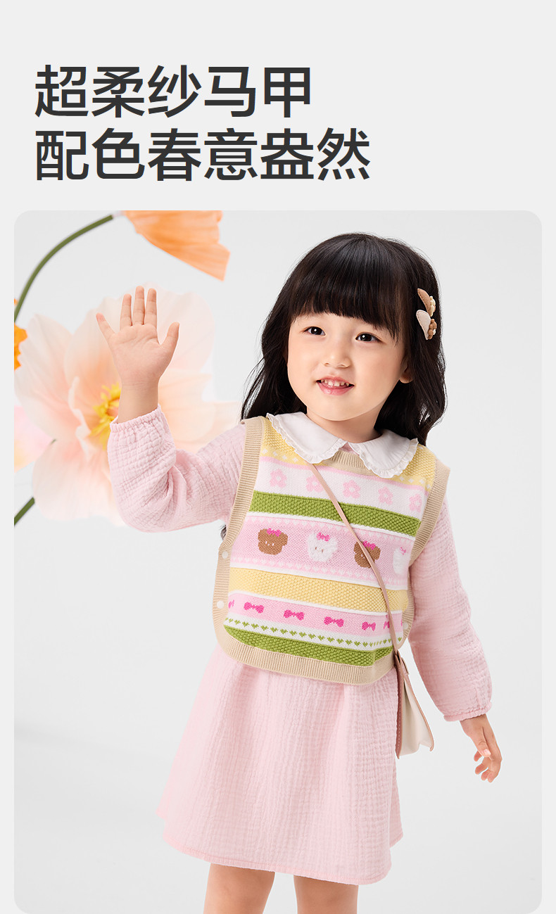 全棉时代女童连衣裙马甲套装长袖连衣裙纱布纯棉春夏新款门店同款 — 4