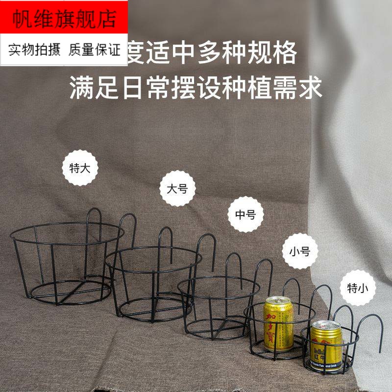 Outdoor Iron Art Balcony Spindle Steal Windows Hanging Flowers Shelf Species Flowers Walls Gold Livingroom Wall Outdoor Guardrails