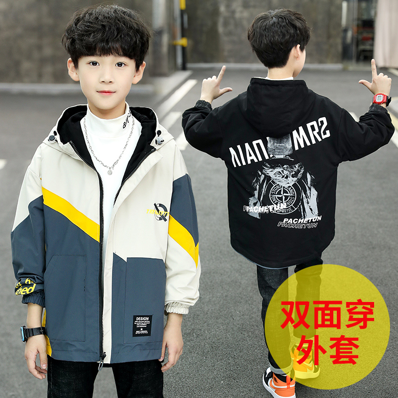Boy jacket Spring models 2022 new foreign Piers 10-15 CUHK children medium long version of wind clothes Double face wearing boy spring clothing