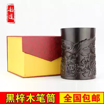 Black Catalpa hair pen holder carving storage tube retro Chinese style office calligraphy supplies desktop ornaments creative storage box fashion multifunctional study Four Treasures gift large capacity log stationery