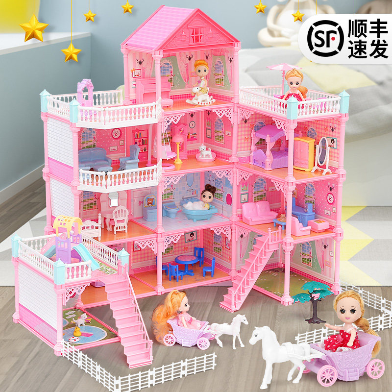 Fashionable Parisian doll house little girl play house toy simulation house princess villa castle large