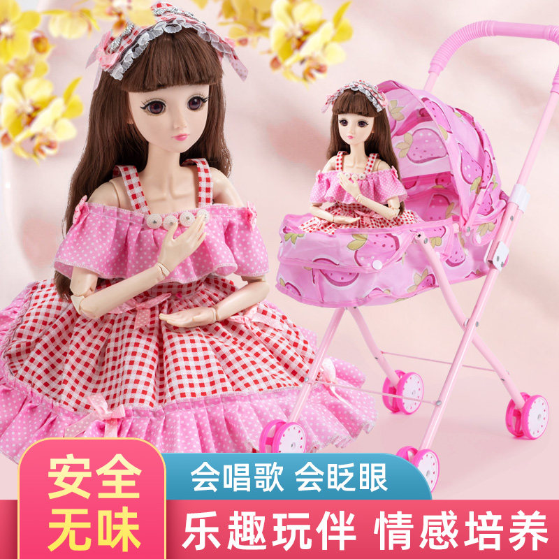 Children's Stroller Toy Set Combination Girls 3 Babies 5 Little Girls 6 Dolls 7-9 Years Old Babies 8 Christmas Gifts