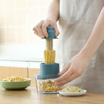 Peeling corn kernels household peeling corn artifact multifunctional de-planing machine kitchen stainless steel straw corn planing scraper