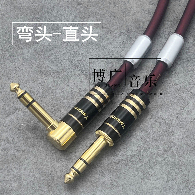 罗兰EX串联并联6.5mm音频线｜魔3音箱连接神器，电子琴党狂喜！🎶_线材_淘宝数码网