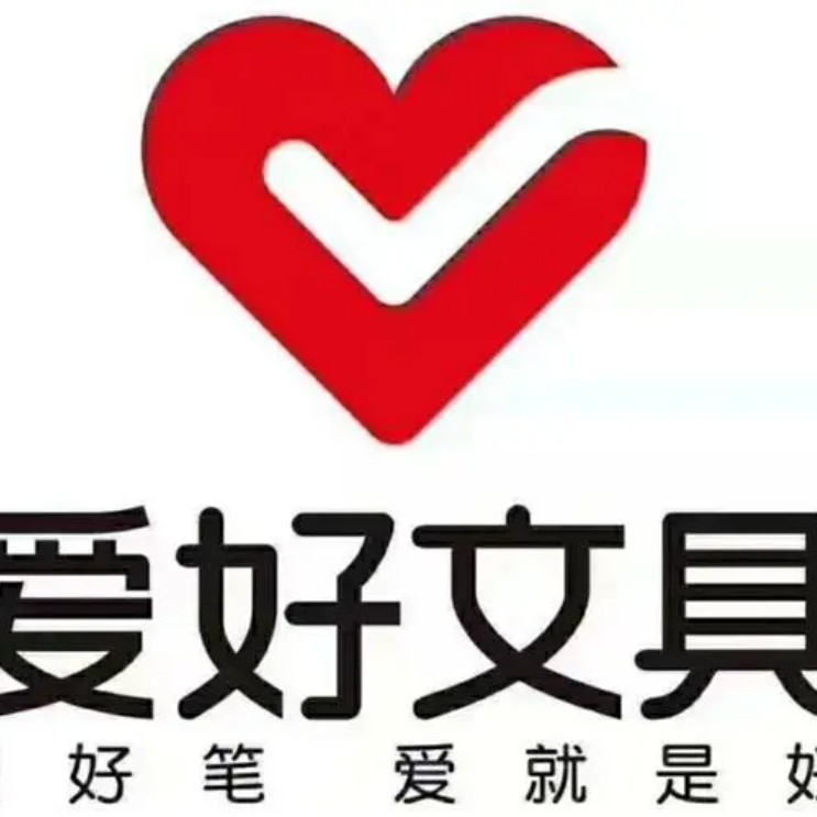葵晨办公企业店