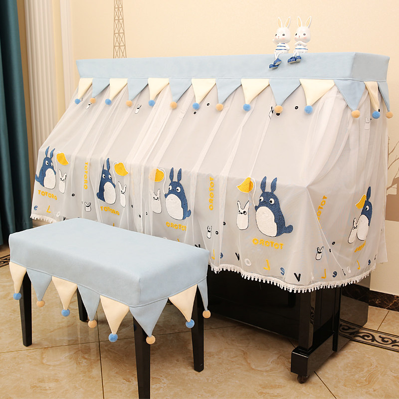Nordic piano cover half cover modern minimalist fabric lace chinchilla piano cover dust cover full cover dust cover cover towel