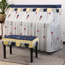 Nordic piano cover half cover children cartoon boy American light luxury piano cover dust cover modern simple full cover