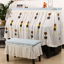 Nordic piano cover half cover modern simple piano cover dust cover Korean cartoon bear lace cloth towel
