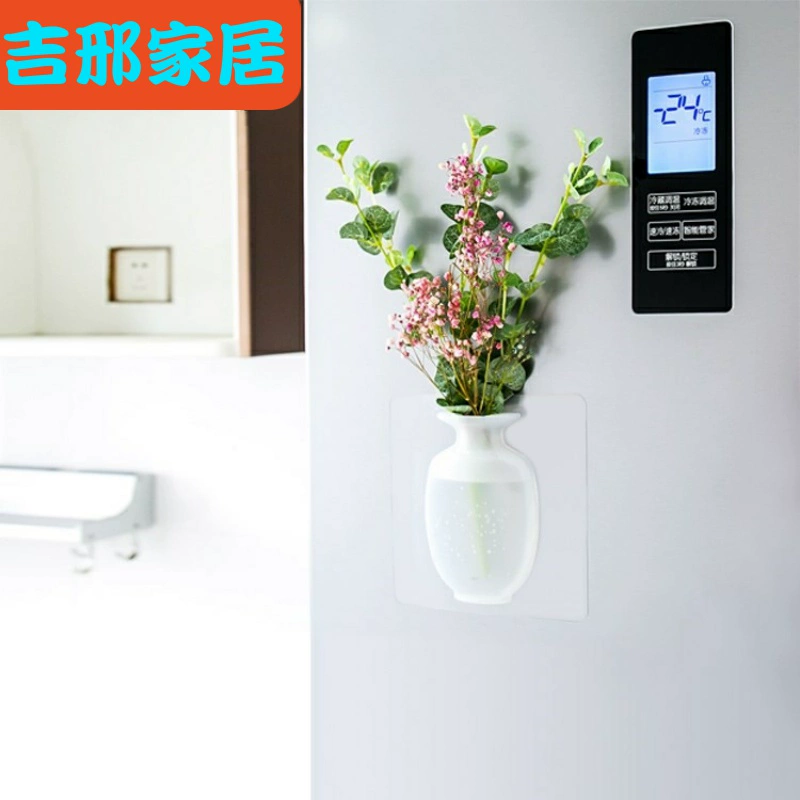 Bình silicon không có dấu vết, miếng dán cao su tự dính, bình treo tường bằng thủy tinh, tủ lạnh không có dấu vết - Vase / Bồn hoa & Kệ