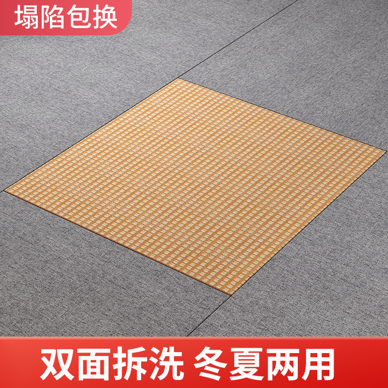 Tatami mattress coconut palm double-sided latex custom size tread meter platform pad kang pad custom foldable and washable