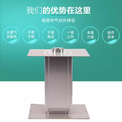 Shenglin tatami lift Pneumatic lifting table Tatami lift Automatic hand tatami lift Electric