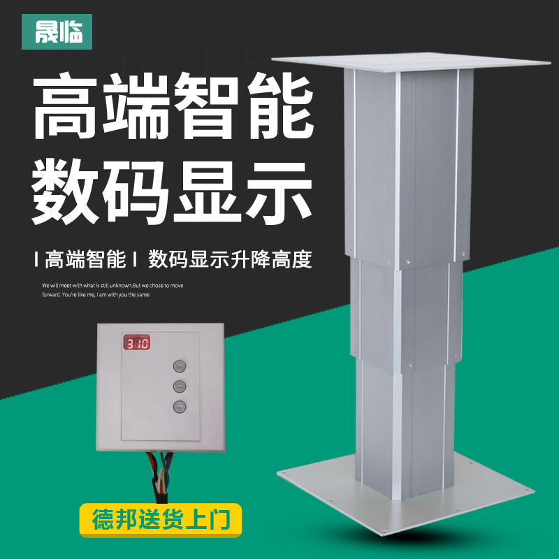 Home Lifts Lift Tables Lifts Domestic Tatami Lifts Electric Tatami Lifts electric tatami