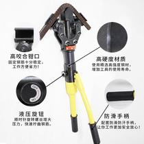 Small electric lift hydraulic steel bar bending machine hand split bending machine portable hand folding 85389 steel bar bending machine