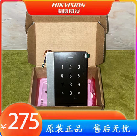 DS-K1102AMK HaConway view IC card with keyboard access card reader swipe card password access card reader-Taobao