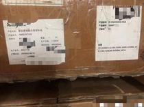 New spot IS-VSE2326M-SGA iVMS-8700E iVMS-8700E E5-2630V3 * 2 64g memory