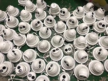 Spot DS-2CD3325FD-I replaces DS-2CD2325FD-I DS-2CD2325D-I Hikvision