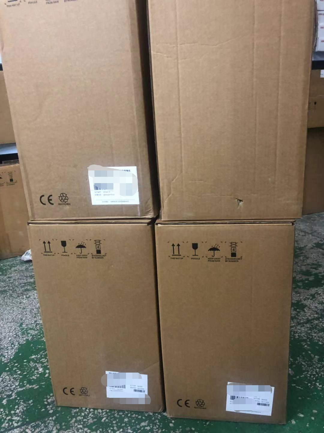 IDS-2DF8425IGCX-A (C) Alternative for iDS-2DF8425IX-A Veview 4 million Star Globe