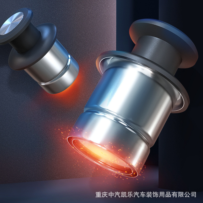Mercedes-Benz Bmw Audi Car Cigarette Lighter 12V24V In-Car Igniter Lighter Digital Heating Cigarette Lighter