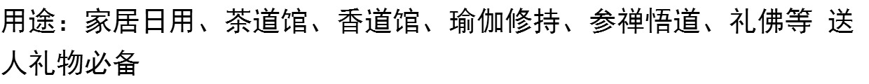 Xiangdao cung cấp ống nhang dài và ngắn hơn tăm ống vải lanh túi vải để gửi cho mọi người để ăn mặc - Bật lửa bật lửa khò