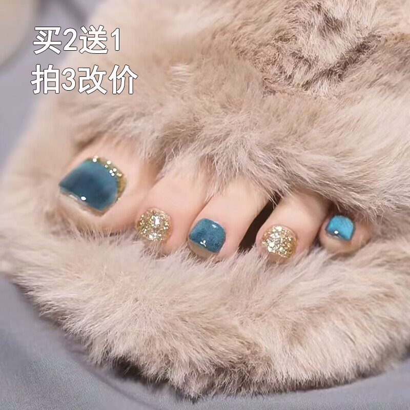 Foot Wearable Nails 2026 New High-End Toe Nail Stickers Summer Toe Nail Wearable Nails Whitening Waterproof