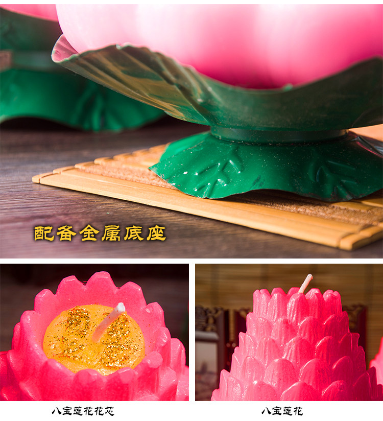 Bougie - Ref 2486889 Image 13