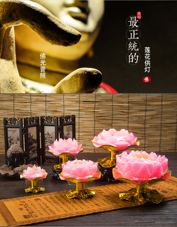 Bougie - Ref 2487792 Image 8