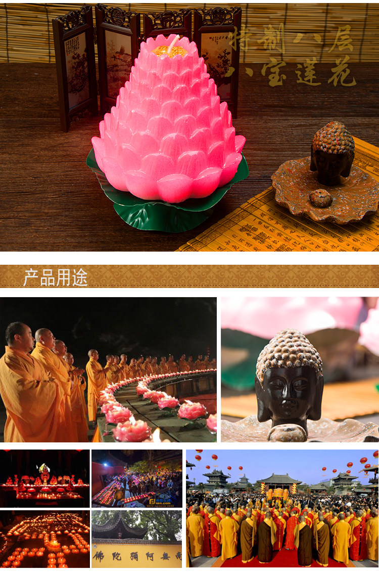 Bougie - Ref 2486889 Image 14