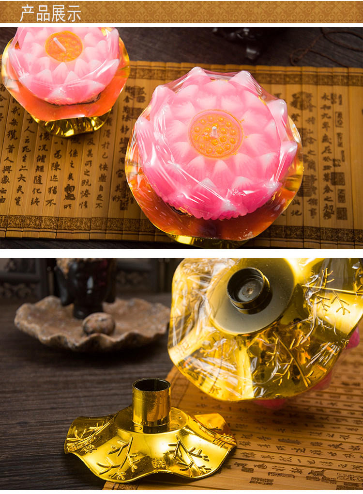 Bougie - Ref 2487792 Image 13