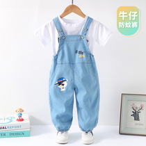 Baby overalls summer thin boys Tencel denim one year old baby boy children anti-mosquito pants baby cotton pants