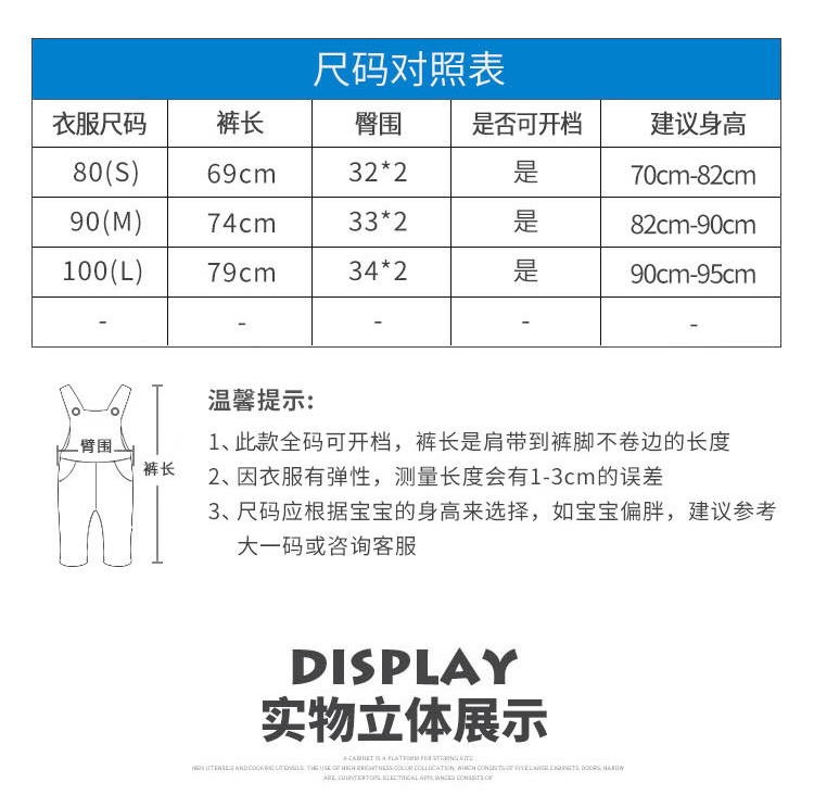 Quần lửng denim trẻ em đẹp cho mùa xuân và mùa thu tải kho báu nam nữ quần cotton đôi 0-1-2 tuổi phiên bản Hàn Quốc quan jean tre em