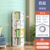 Giá sách xoay 360 độ tủ sách trẻ em cao từ trần đến sàn sách tranh lưới màu đỏ kệ sách đơn giản gia đình học sinh kệ đơn giản tủ trưng bày trang sức Kệ / Tủ trưng bày