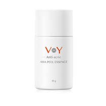 Yanyijing 5% fruit acid essence rejuvenates skin removes acne marks improves closed blackheads and acne facial essence