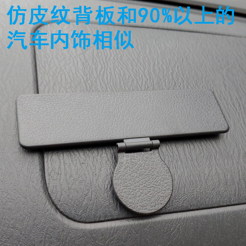 大号空白不锈钢停车牌定制,2026年如何选择最合适的一款?