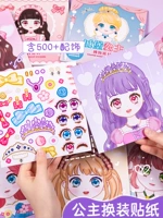 Интеллектуальная игрушка для принцессы, 6 лет, интеллектуальное развитие, мозговой штурм, популярно в интернете