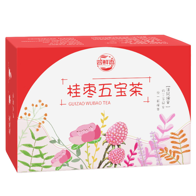 Gui Round Red Date Medlar Tea Qi Blood Double Nourishing Raw Tea Chamomile Tea Composition Rose Tea Woman Palace Chill Five Treasure Tea