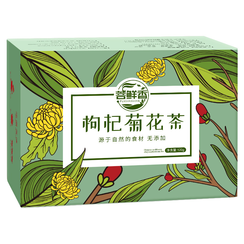Honeysuckle Chamomile Tea Leaf Tea Fever to Fire Name Tea medlar Chrysanthemum Mint Tea Conditioning Clear Fire Dandelion Combined Tea