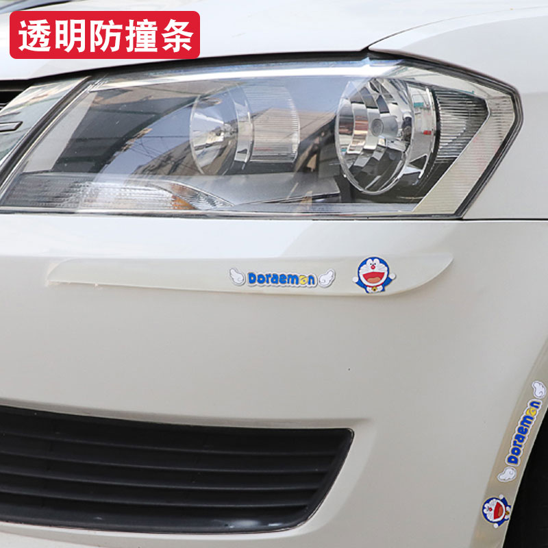 Car front and back Insurance Bumper Strips Front Lip car tail anti-rub Transparent Scratching stickup with cartoon Decorative Strips Retrofit