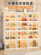 Installation-Free Shoe Box Storage Box, Foldable Shoe Cabinet for Home Entrance, Transparent Plastic Shoe Rack, Ant Shoe Storage Magic Tool