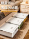 Under-Bed Storage Box with Wheels, Drawer-Style Flat Clothing Storage Box for the End of the Bed, Under-Bed Organizer Storage Box