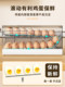 Egg Storage Box, Drawer-Type, for Refrigerator, Food-Grade, Household, Sealed, Fresh-Keeping Egg Rack, Kitchen Organization Tool
