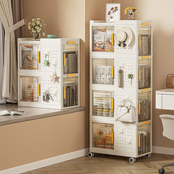 Storage Cabinet, No Installation Required, for Home Use in the Living Room, Entryway, Multi-Layer Shelf, Sofa Side Gap, Bedroom Bay Window Storage Cabinet