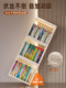 Bookcase Storage Cabinet Integrated Wall-Mounted Children's Bookshelf Living Room Dustproof Display Cabinet Student Home Storage Rack with Cabinet Doors