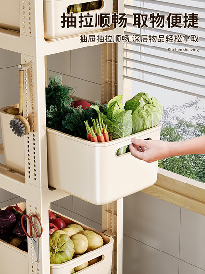 Kitchen Storage Rack, Gap Storage Cabinet, Household Gap Snack Cart, Plastic Side Cabinet for Vegetable Baskets, Floor-Standing Multi-Layer